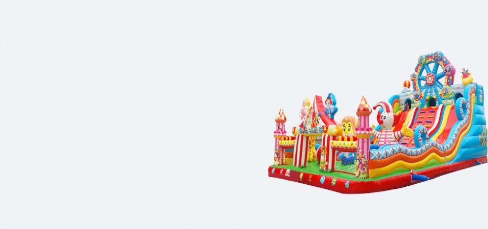 瘋狂摩天輪充氣城堡